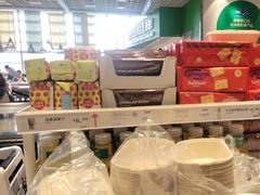 -宜家·瑞典风味餐厅(四元桥店)