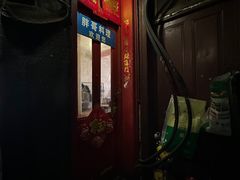 -胖哥料理(兴义里店)