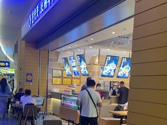 -舌尖尖·兰州牛肉面(浦东机场店)