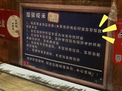 -渡海小渔村.老辈日照菜
