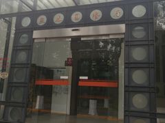 门面-熙春园餐厅