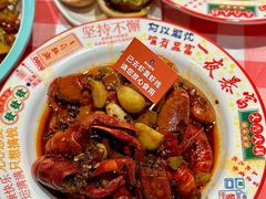 -吉利龙虾·新派海鲜烧烤