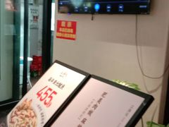 -江渔兒酸菜魚專門店(顺盈时代广场店)