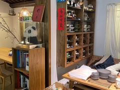 -竹子咖啡bamboo coffee