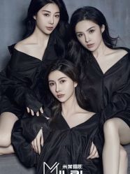 -米莱摄影写真(五大道别墅店)