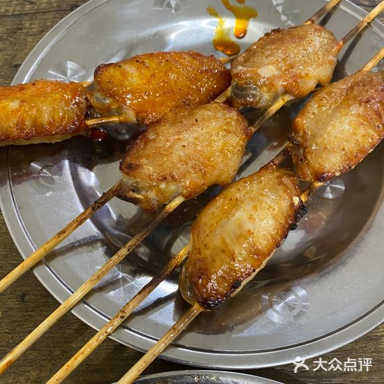 疯狂烤翅(职工街店)