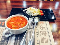 -东海咖啡馆