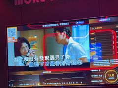 -星聚会KTV X Party(万象城店)