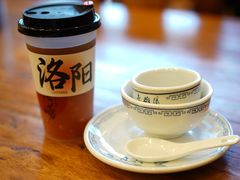 -老雒阳面馆·水席(王城路店)
