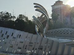 -武汉园博园(武汉自然博物馆)