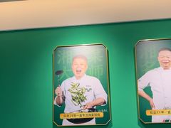 -费大厨辣椒炒肉(太平老街店)