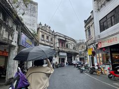 -恒兴发茶店(水巷口店)