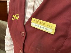 -金时代顺风大酒店(协泰店)