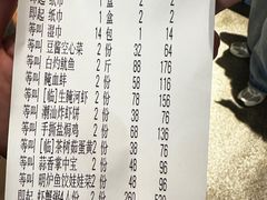 -潮中人·潮州菜(益乐路店)