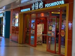 门面-吉野家(黑牛城道店)