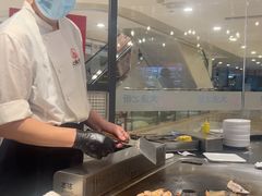 -渔乐之昕·铁板烧自助餐(虹悦城店)