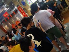 -有间冰室(侨港风情街店)