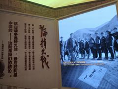 -中国人民抗日战争纪念雕塑园