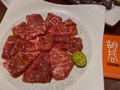-橘焱胡同烧肉夜食(BFC外滩金融中心店)