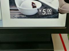 -魏家凉皮(西安秋林宏业商厦店)