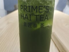 -素匠泰茶(三里屯SOHO工体奶茶店)