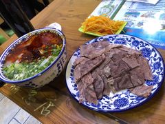 -伊穆祥牛肉面总店·清真