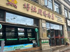 -好灶头妈妈菜·柴火灶台鱼·千岛湖土菜地标美食