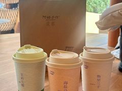 -阿嬷手作(成都万象城店)