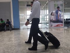 -班达拉奈克国际机场