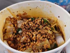 -啊马英豌豆粉
