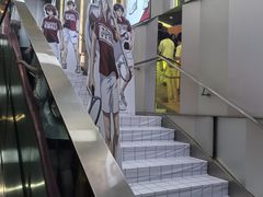 -上海静安大悦城
