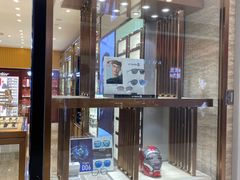 -眼镜大师·Optic Master·蔡司官方授权店(杭州大厦购物城店)