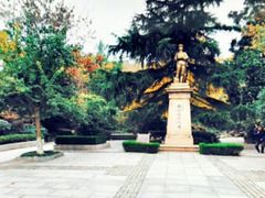 -伯先公园