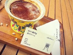 -乌托邦咖啡(武侯祠店)