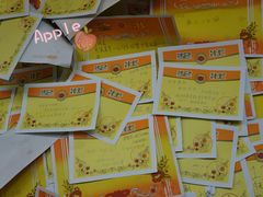 奖状墙-做了不起的80后