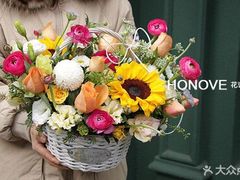 -花诺鲜花(北京路店)