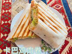 卡巴鸡肉卷-Turka土耳咖(五大道店)