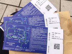-云幽谷旅游区