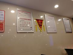 -中国工商银行(广州华南农业大学支行)