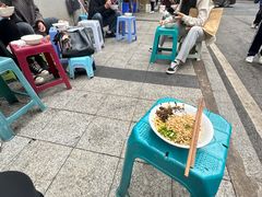 -刘臣街燃面