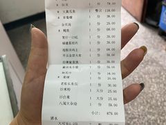 -王庄阿咪海鲜大排档(象园店)