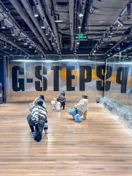 -G-STEPS舞蹈工作室