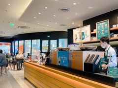 -星巴克臻选(华堂·新辰汇店)