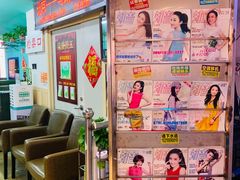 -马路牙子地桌烤肉(工体店)