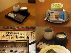 -Reset Coffee 与海咖啡