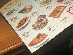 -老德祥酒店(德兴店)
