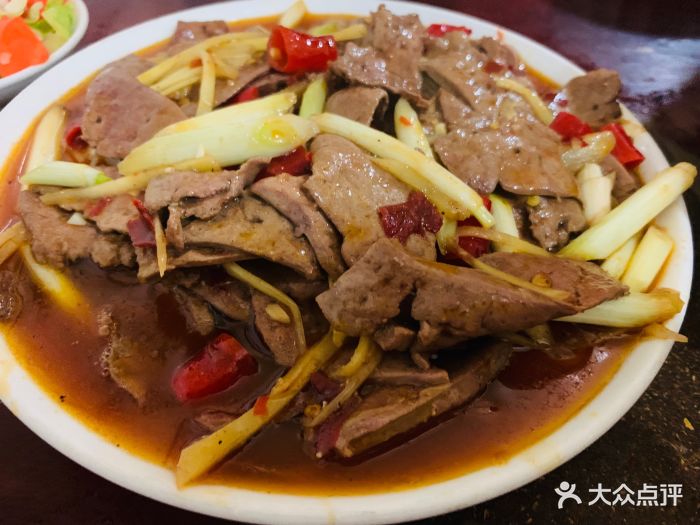 野狗羊肉汤-图片-简阳市美食-大众点评网