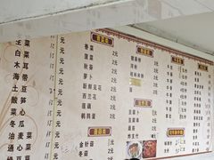 -小草糖水(海棠村店)