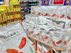 -永辉超市(龙潭寺店)