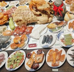 点击看大图 -菜百首饰店(总店)